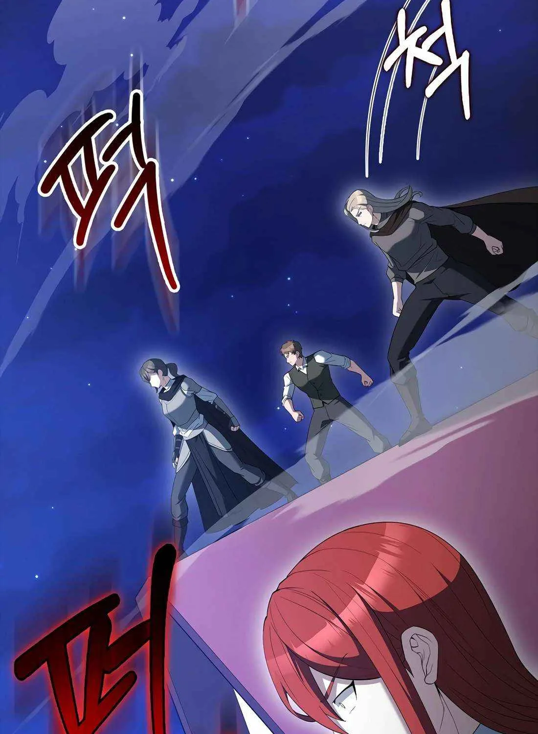 Read The Extra Is Too Powerful chapter 89 image 149 on Lezhin