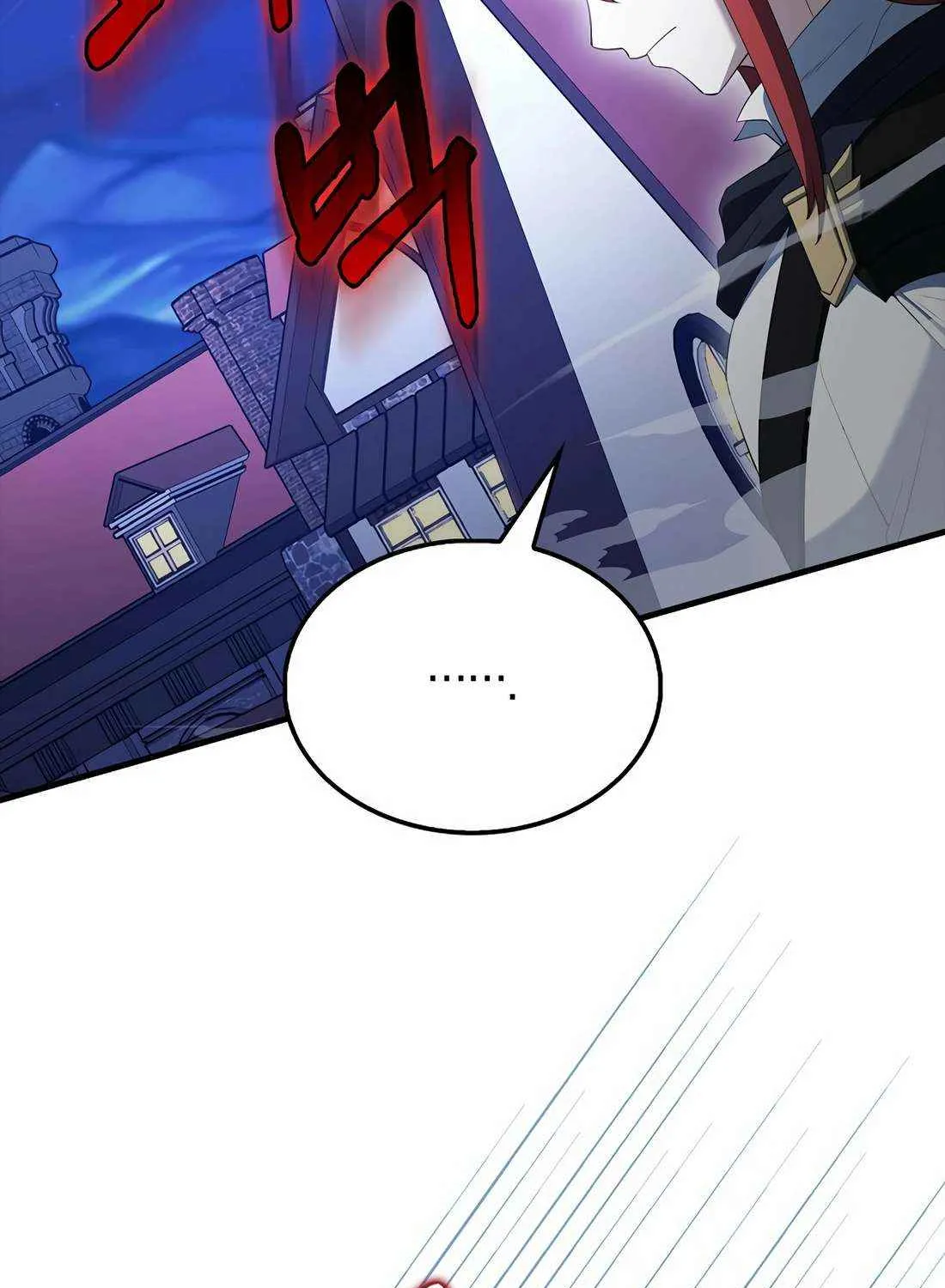 Read The Extra Is Too Powerful chapter 89 image 150 on Lezhin