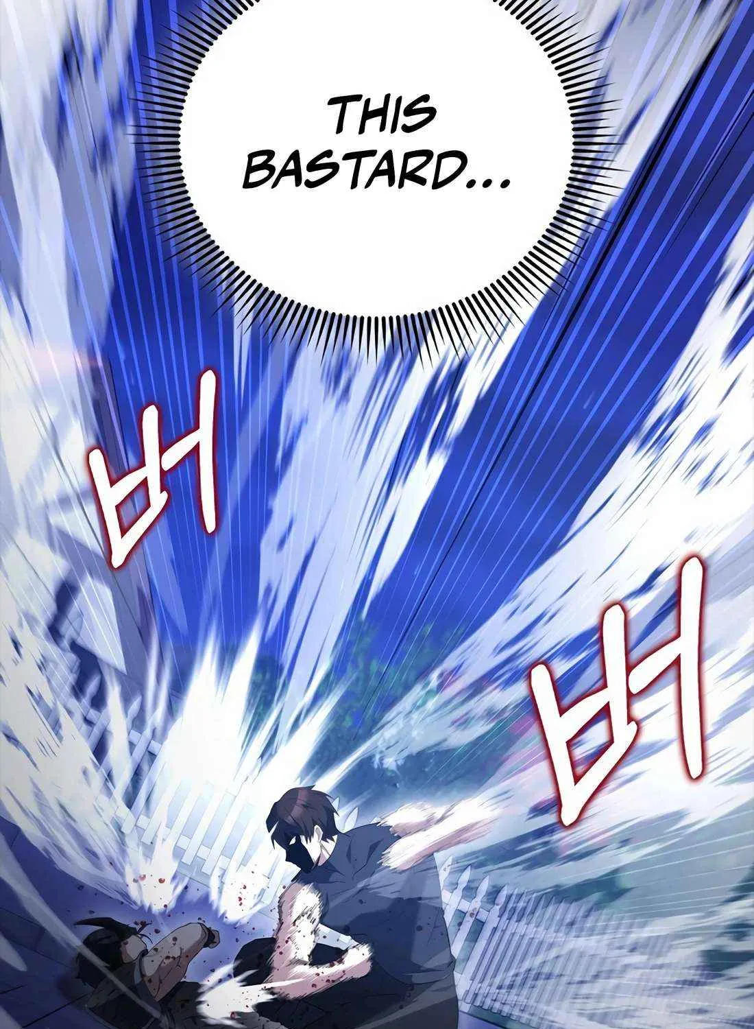 Read The Extra Is Too Powerful chapter 89 image 152 on Lezhin