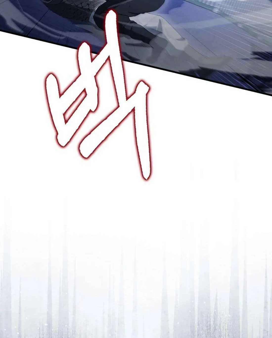 Read The Extra Is Too Powerful chapter 89 image 153 on Lezhin