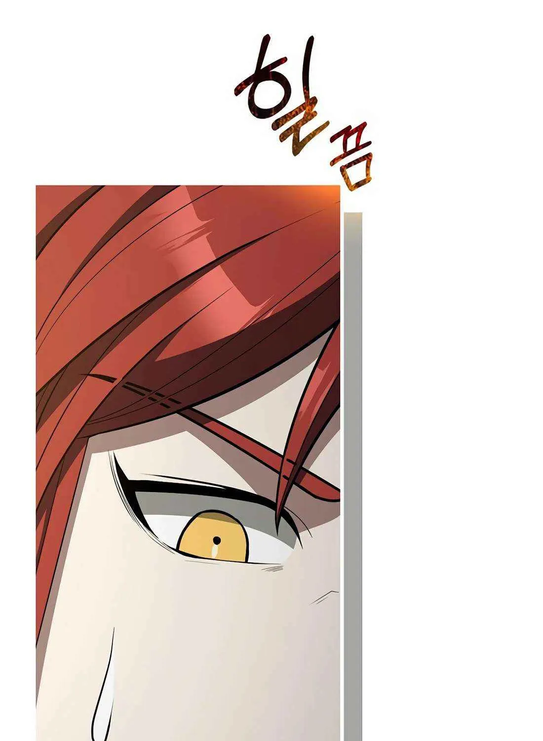 Read The Extra Is Too Powerful chapter 89 image 187 on Lezhin