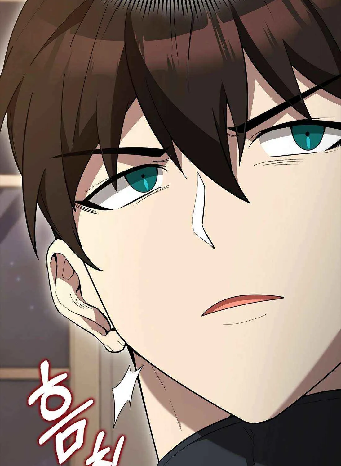 Read The Extra Is Too Powerful chapter 89 image 24 on Lezhin
