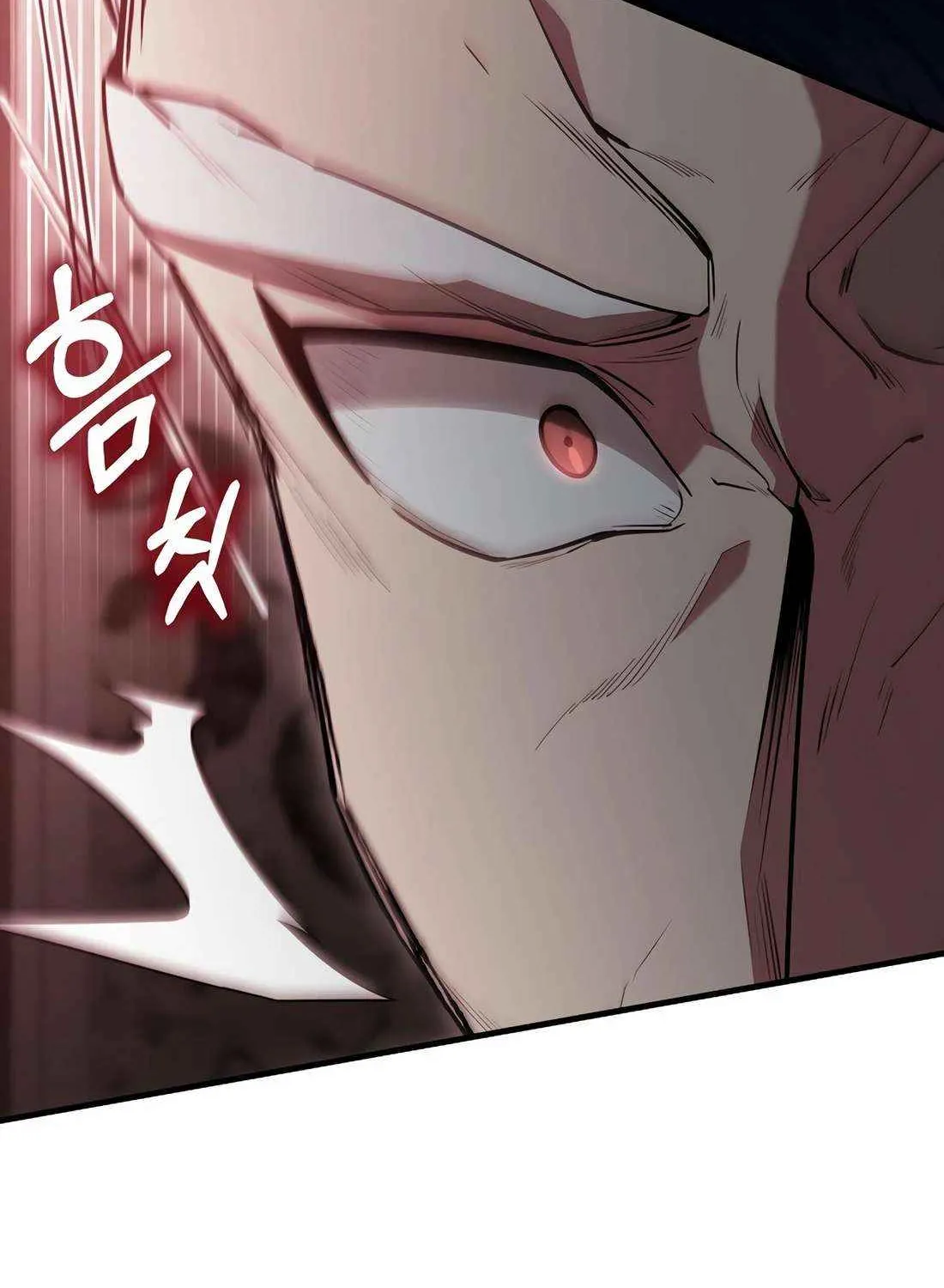 Read The Extra Is Too Powerful chapter 89 image 84 on Lezhin