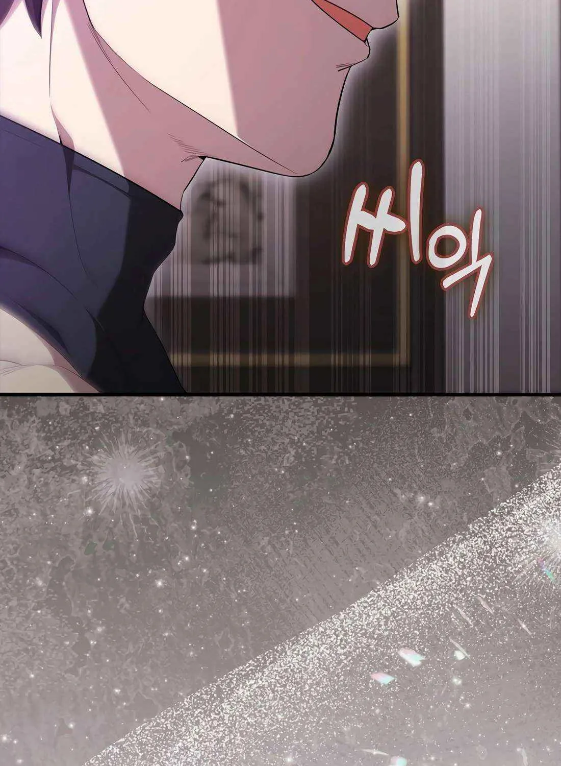 Read The Extra Is Too Powerful chapter 89 image 93 on Lezhin