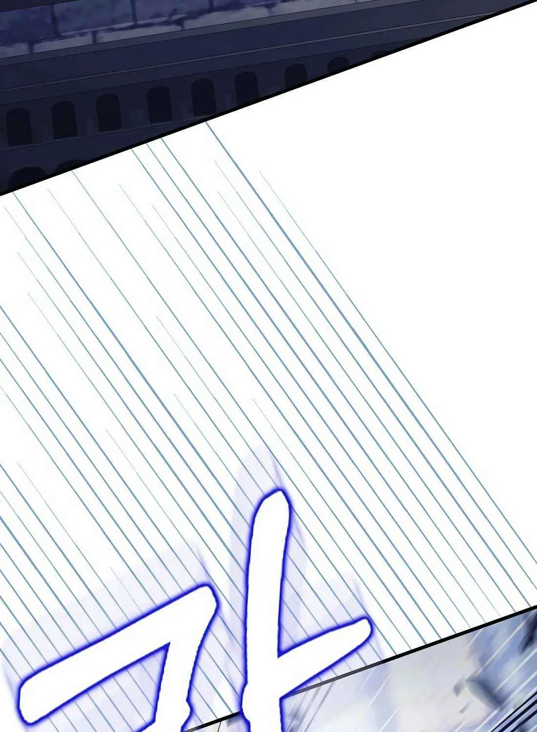 Read The Extra Is Too Powerful chapter 89 image 99 on Lezhin