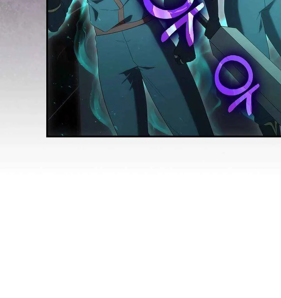 Read The Extra Is Too Powerful chapter 90 image 108 on Lezhin