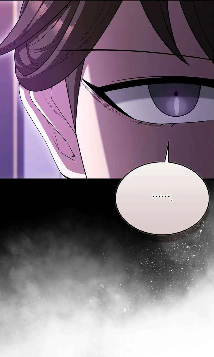 Read The Extra Is Too Powerful chapter 90 image 30 on Lezhin