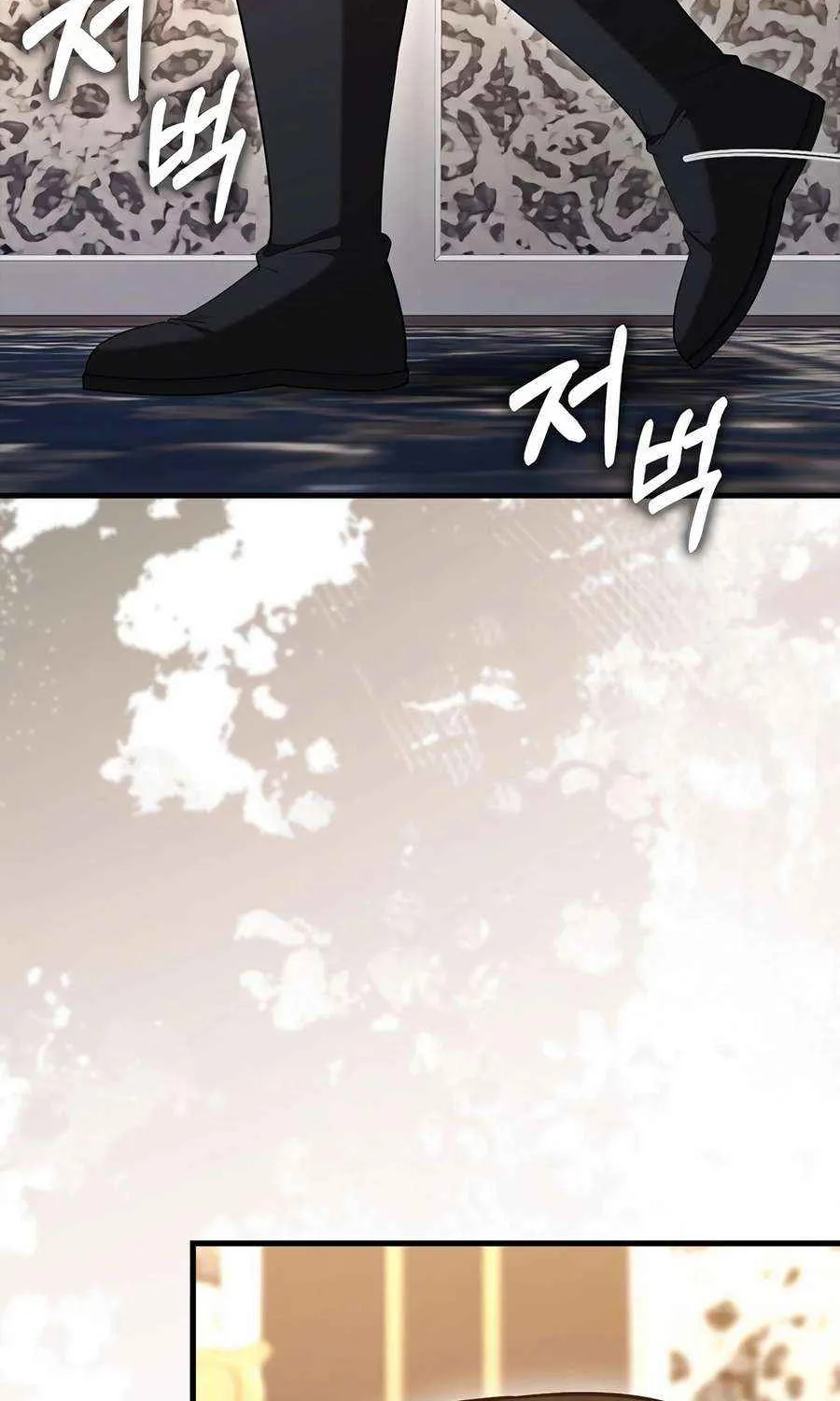Read The Extra Is Too Powerful chapter 90 image 53 on Lezhin