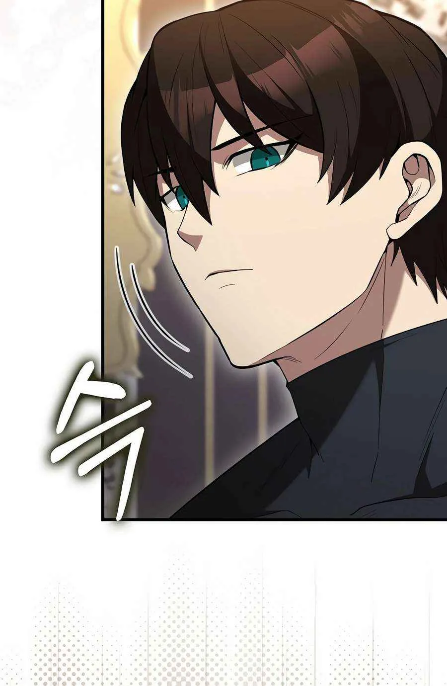 Read The Extra Is Too Powerful chapter 90 image 54 on Lezhin
