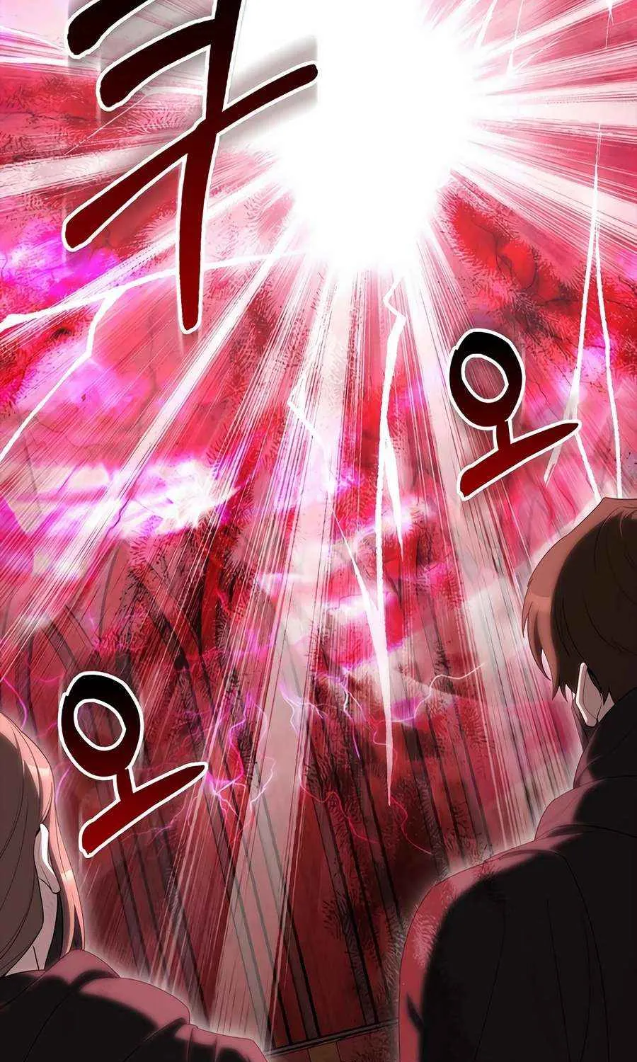 Read The Extra Is Too Powerful chapter 90 image 74 on Lezhin