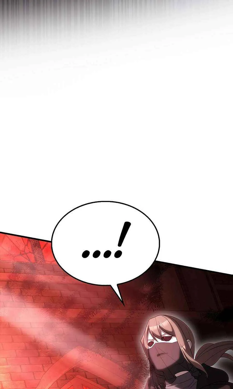 Read The Extra Is Too Powerful chapter 90 image 76 on Lezhin