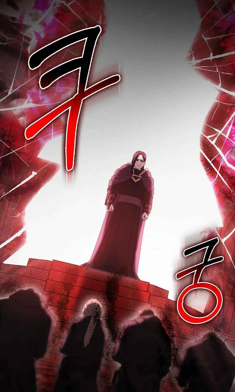 Read The Extra Is Too Powerful chapter 90 image 81 on Lezhin
