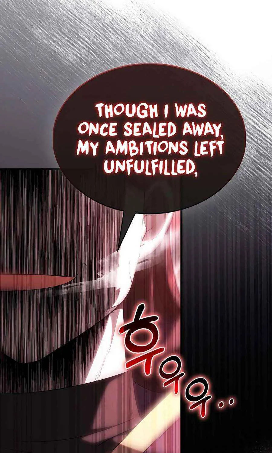 Read The Extra Is Too Powerful chapter 90 image 84 on Lezhin