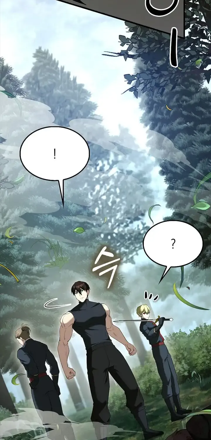 Read The Extra Is Too Powerful chapter 91 image 32 on Lezhin