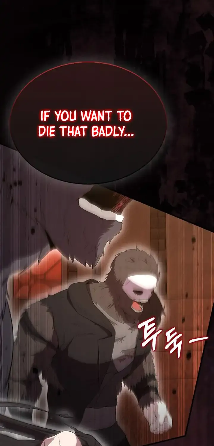 Read The Extra Is Too Powerful chapter 91 image 50 on Lezhin