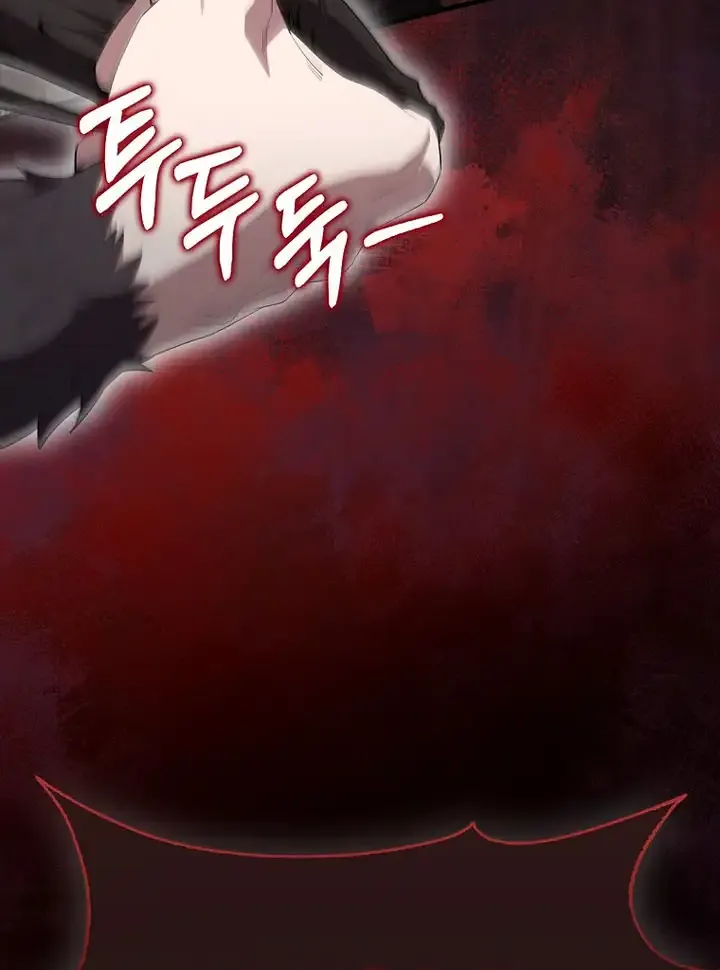 Read The Extra Is Too Powerful chapter 91 image 51 on Lezhin