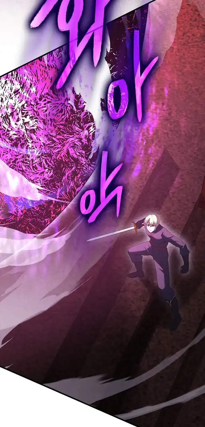 Read The Extra Is Too Powerful chapter 91 image 69 on Lezhin