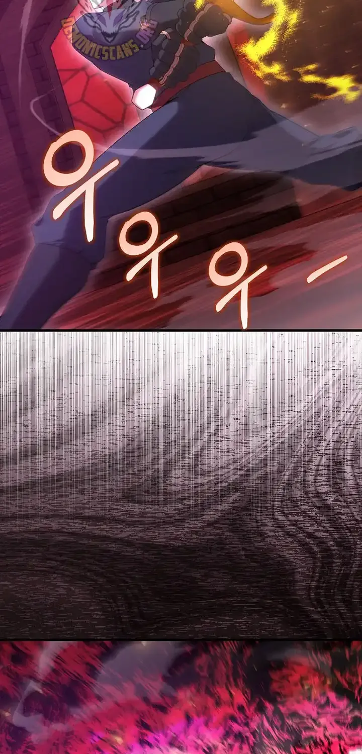 Read The Extra Is Too Powerful chapter 91 image 75 on Lezhin