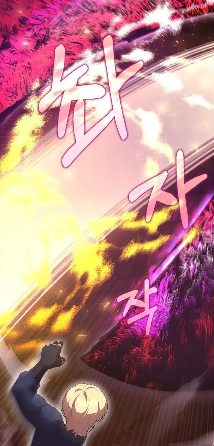 Read The Extra Is Too Powerful chapter 91 image 76 on Lezhin