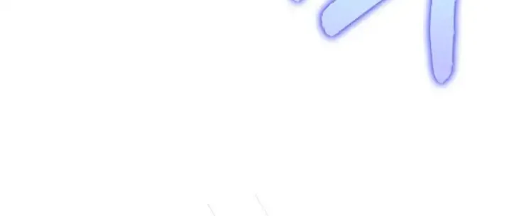 Read The Extra Is Too Powerful chapter 91 image 79 on Lezhin