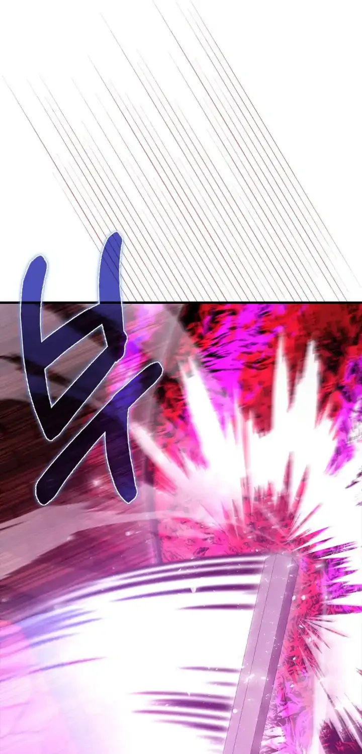 Read The Extra Is Too Powerful chapter 91 image 80 on Lezhin