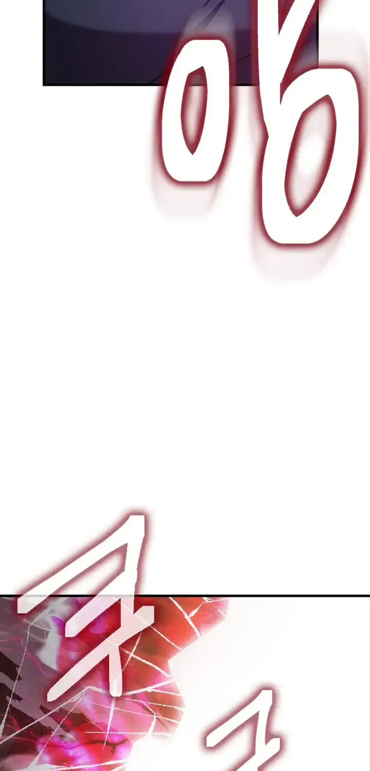 Read The Extra Is Too Powerful chapter 91 image 83 on Lezhin
