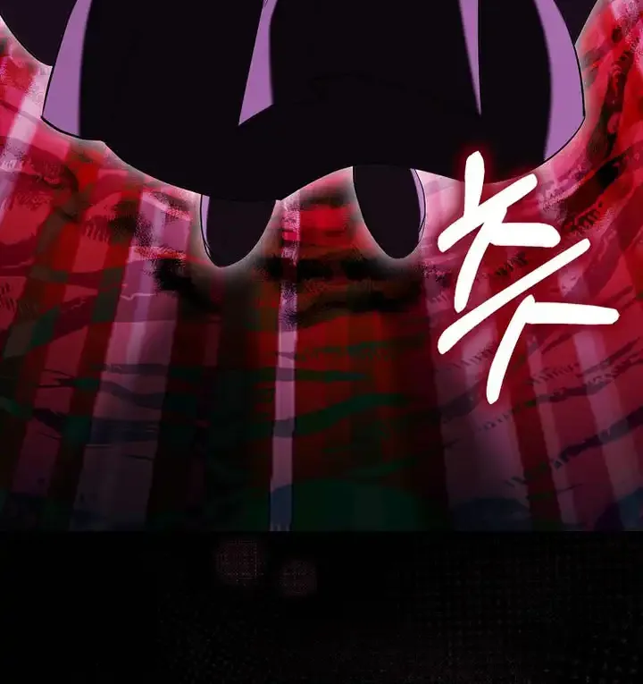 Read The Extra Is Too Powerful chapter 91 image 92 on Lezhin
