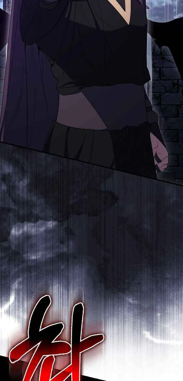 Read The Extra Is Too Powerful chapter 92 image 13 on Lezhin