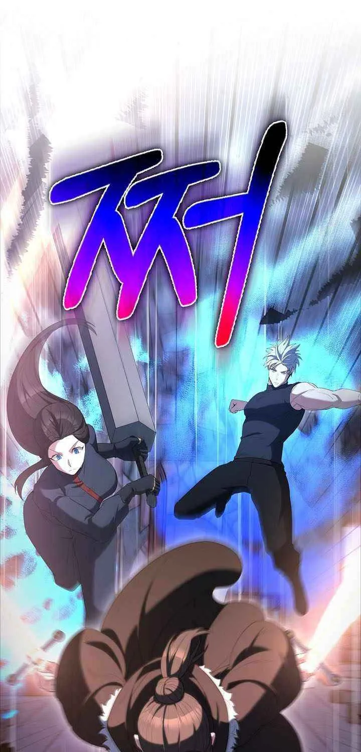 Read The Extra Is Too Powerful chapter 92 image 16 on Lezhin