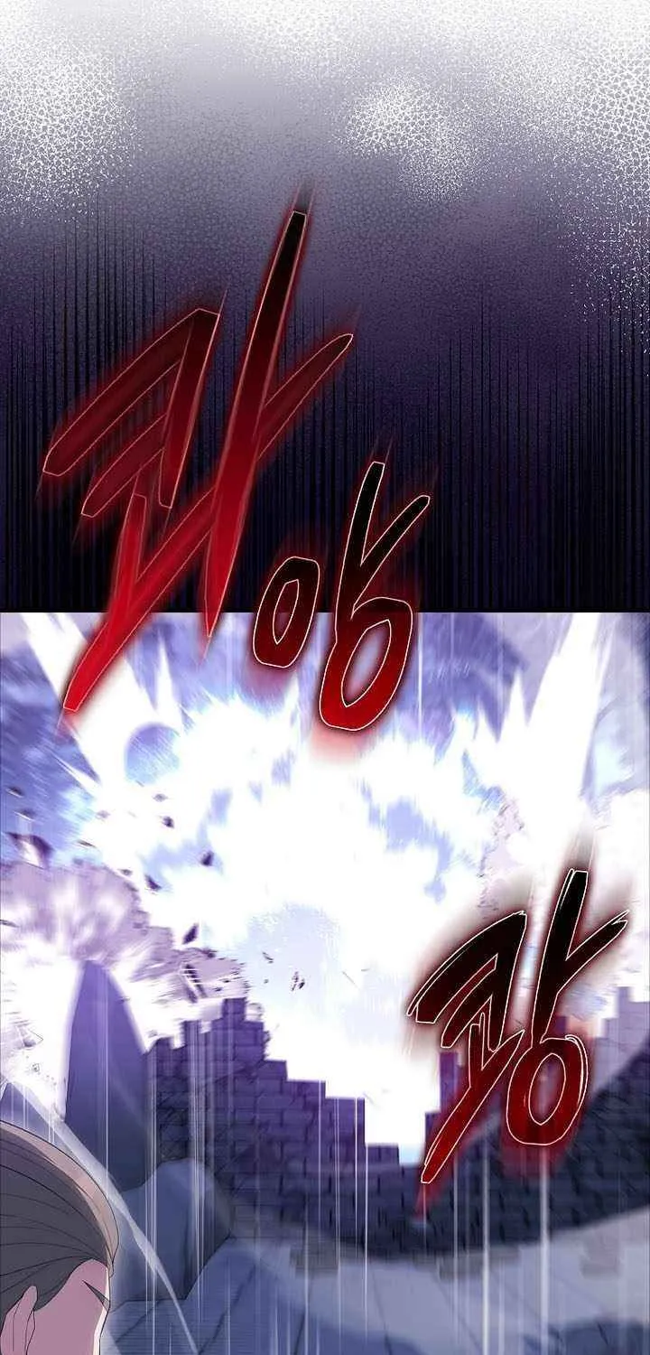 Read The Extra Is Too Powerful chapter 92 image 29 on Lezhin