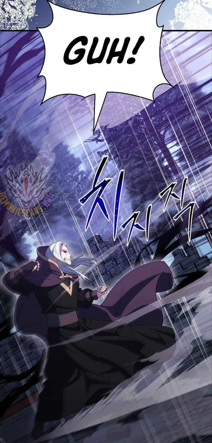 Read The Extra Is Too Powerful chapter 92 image 44 on Lezhin