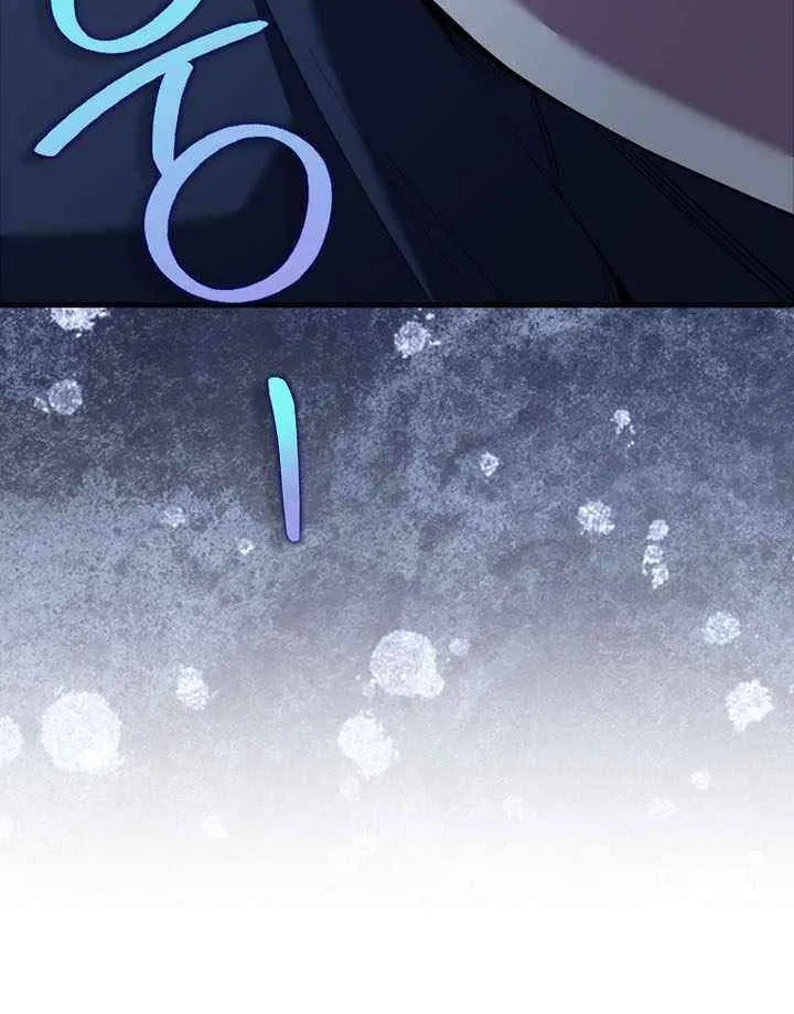 Read The Extra Is Too Powerful chapter 92 image 54 on Lezhin