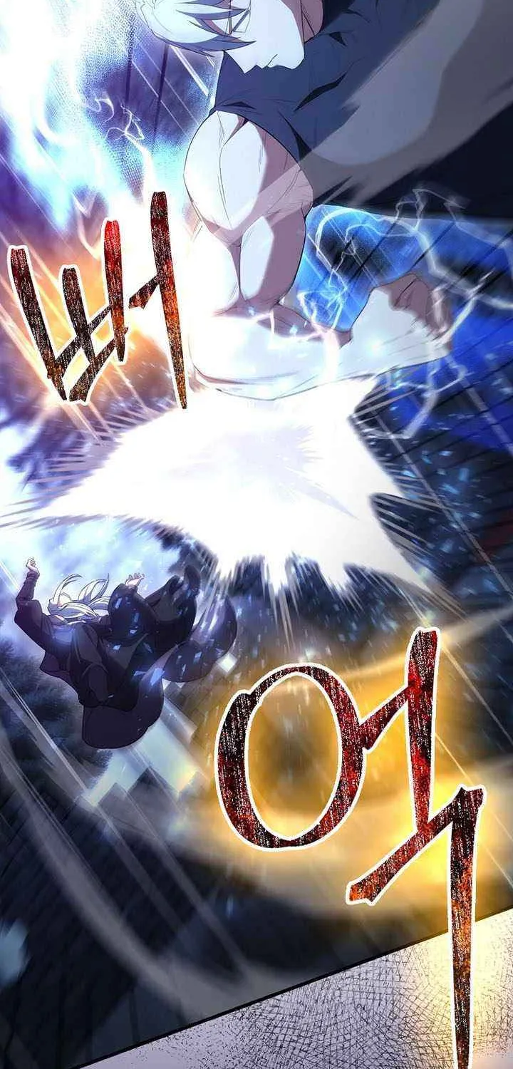 Read The Extra Is Too Powerful chapter 92 image 60 on Lezhin