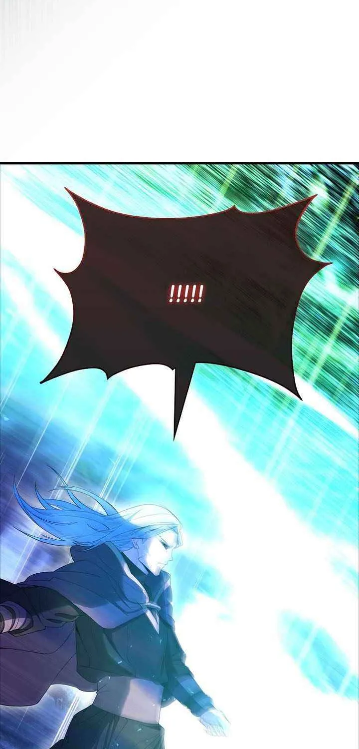 Read The Extra Is Too Powerful chapter 92 image 81 on Lezhin