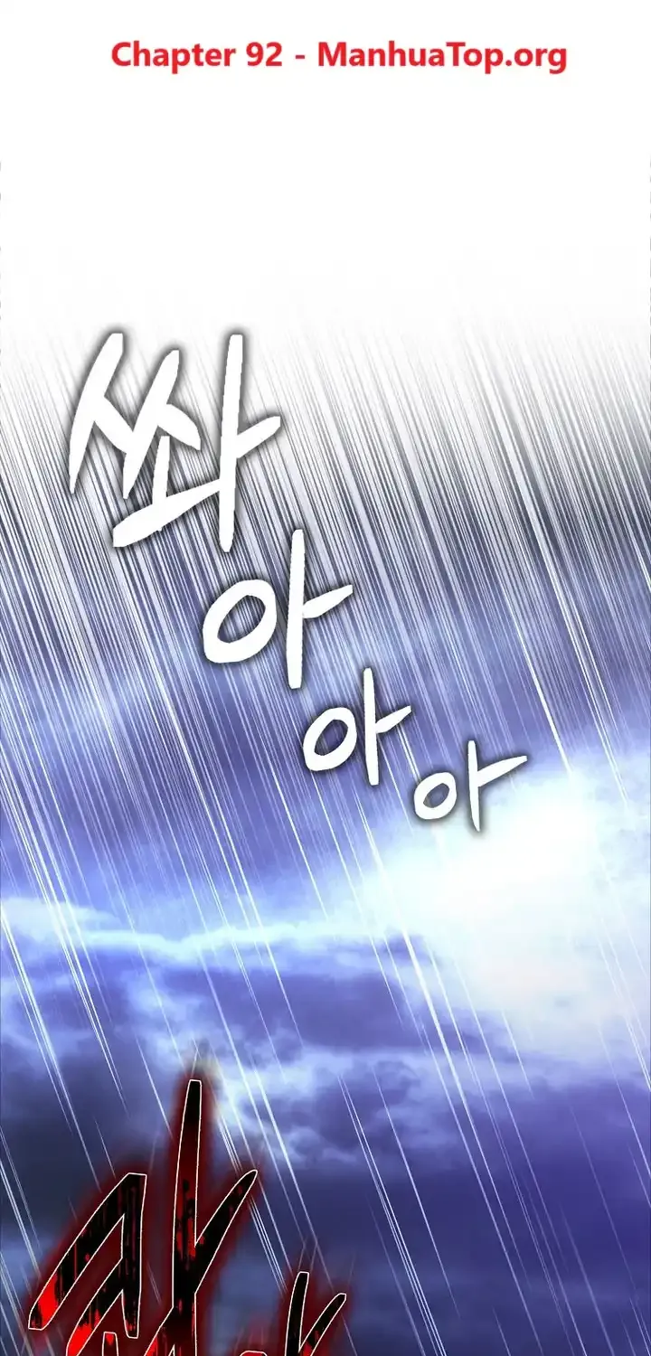 Read The Extra Is Too Powerful chapter 93 image 1 on Lezhin