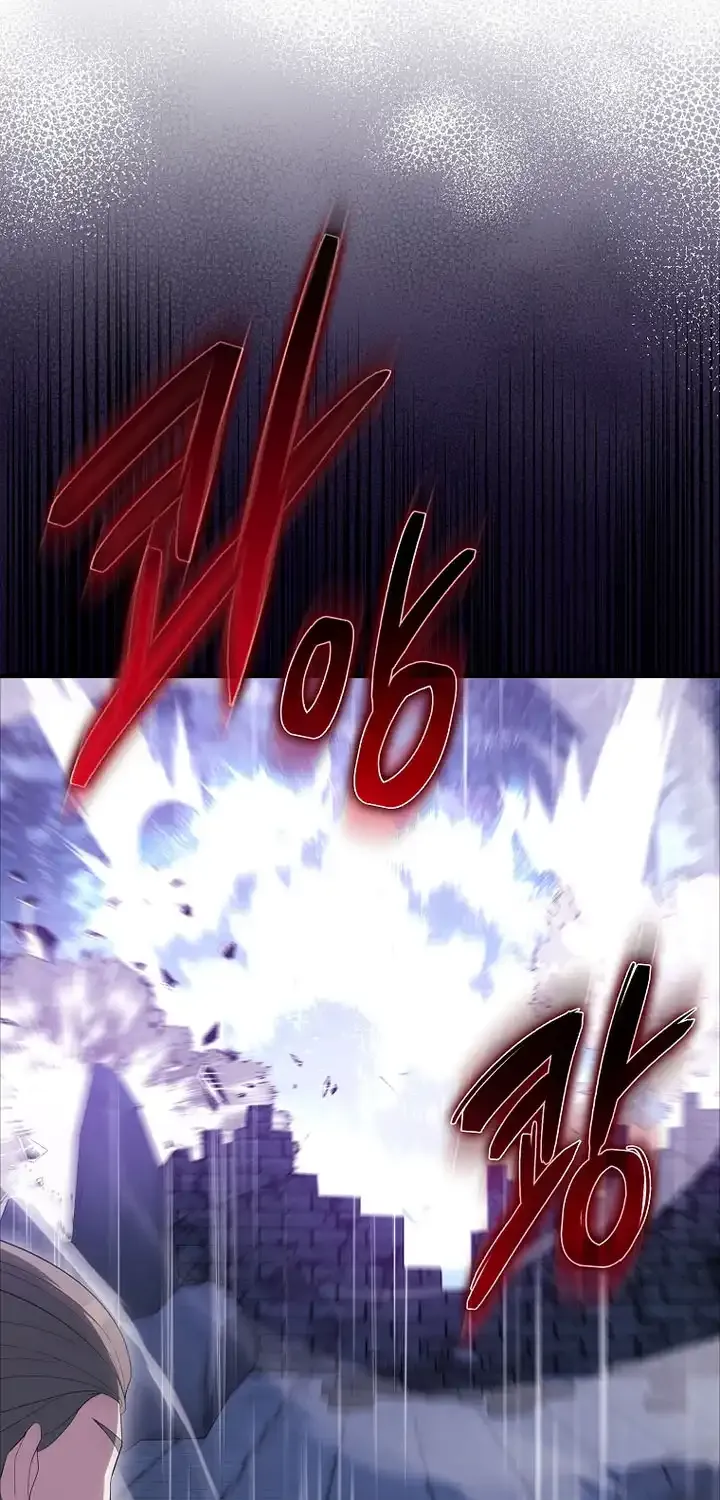 Read The Extra Is Too Powerful chapter 93 image 29 on Lezhin