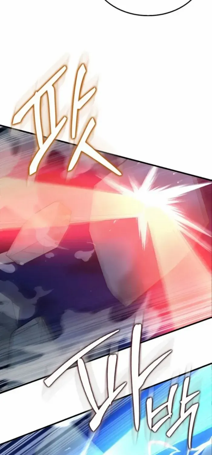 Read The Extra Is Too Powerful chapter 94 image 36 on Lezhin