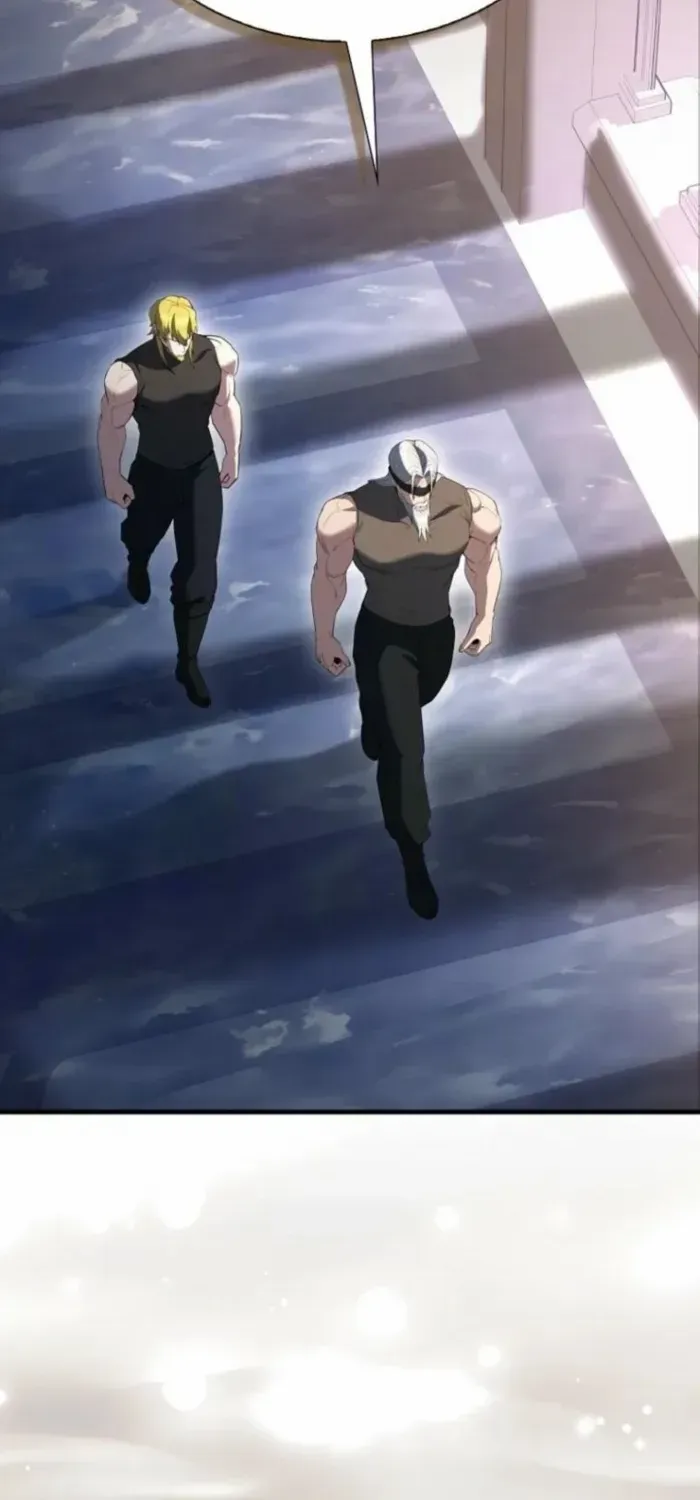 Read The Extra Is Too Powerful chapter 94 image 77 on Lezhin