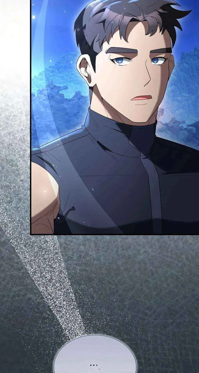 Read The Extra Is Too Powerful chapter 95 image 12 on Lezhin