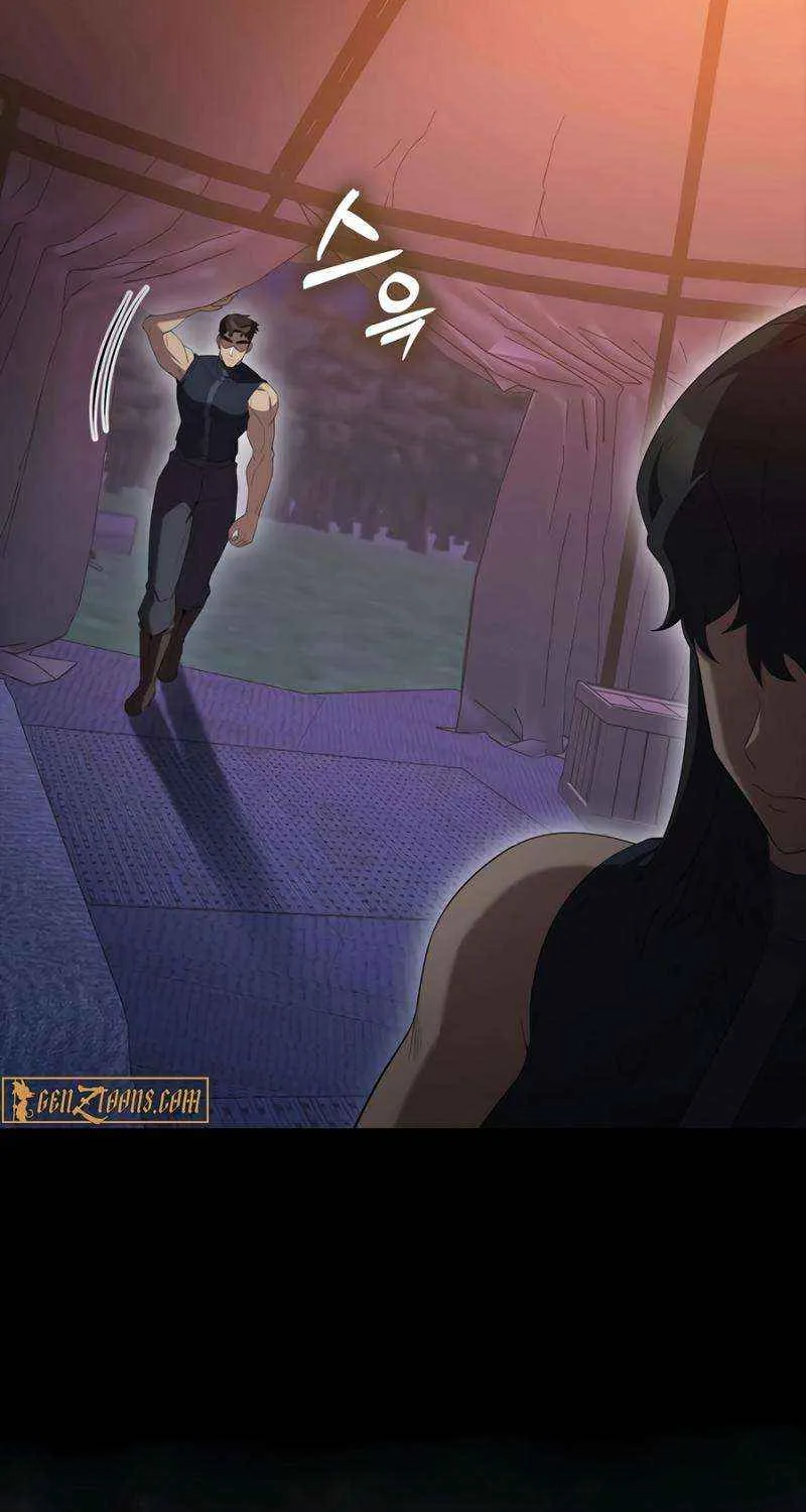 Read The Extra Is Too Powerful chapter 95 image 16 on Lezhin