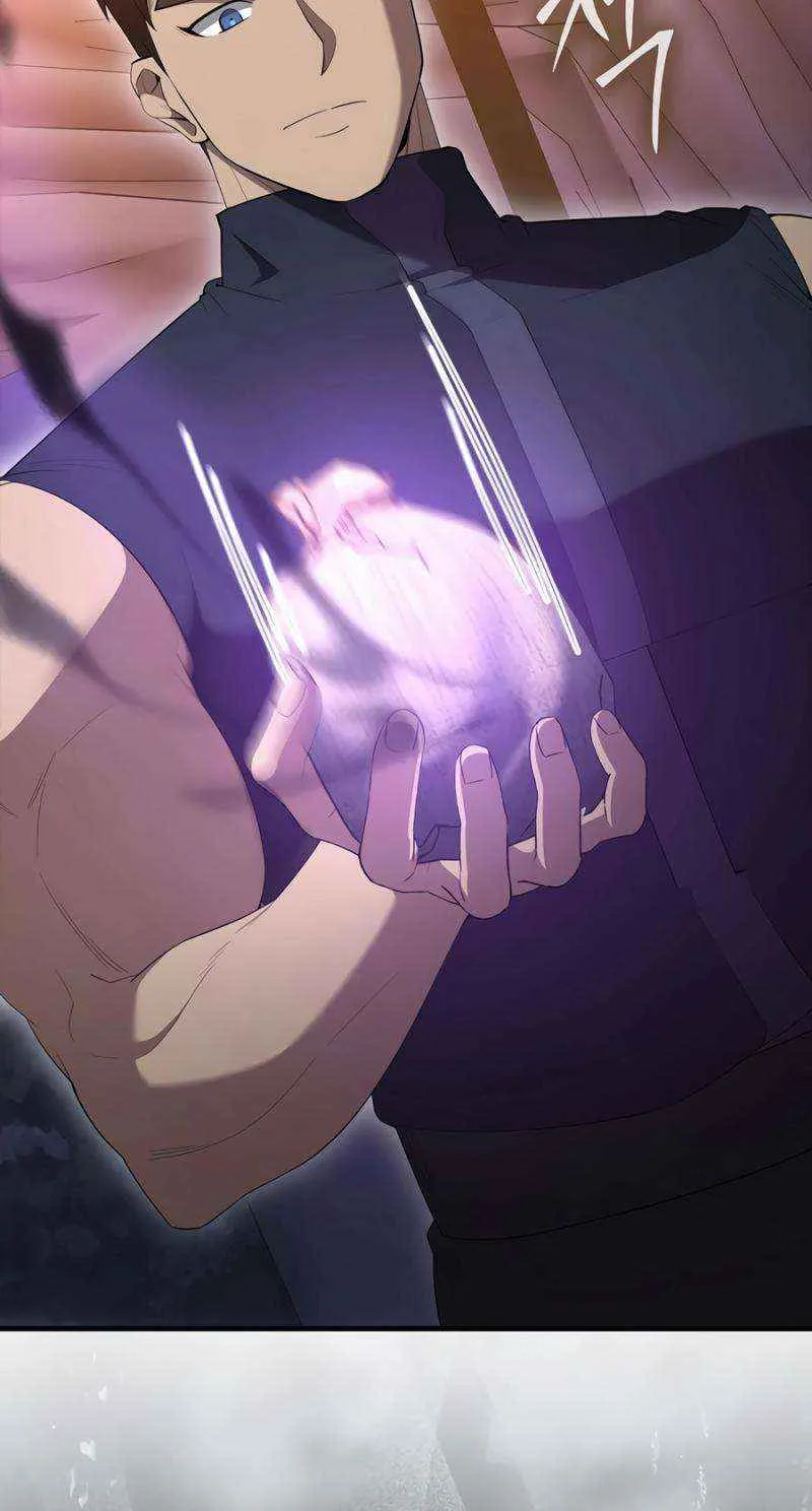 Read The Extra Is Too Powerful chapter 95 image 42 on Lezhin