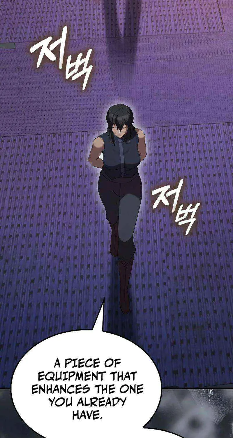 Read The Extra Is Too Powerful chapter 95 image 44 on Lezhin