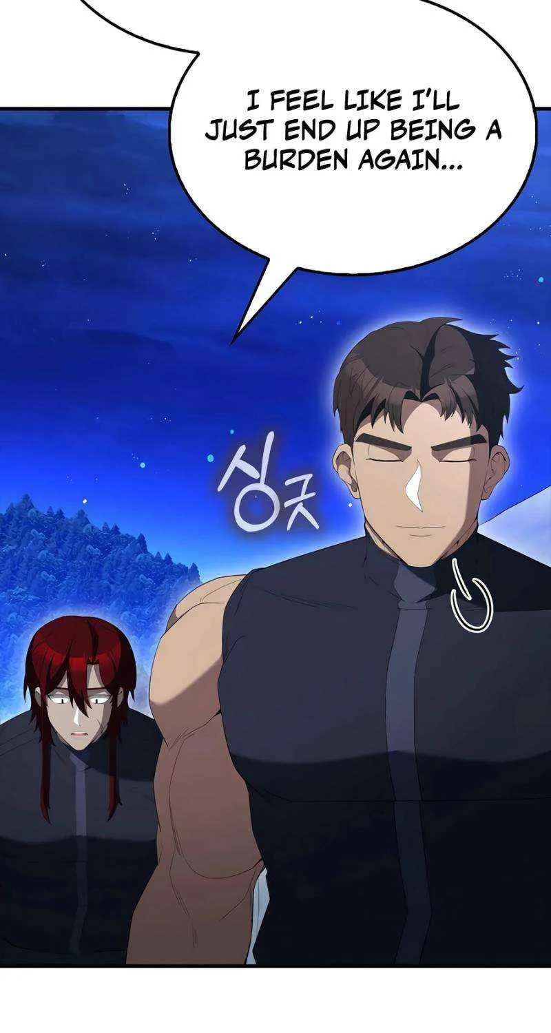 Read The Extra Is Too Powerful chapter 95 image 5 on Lezhin