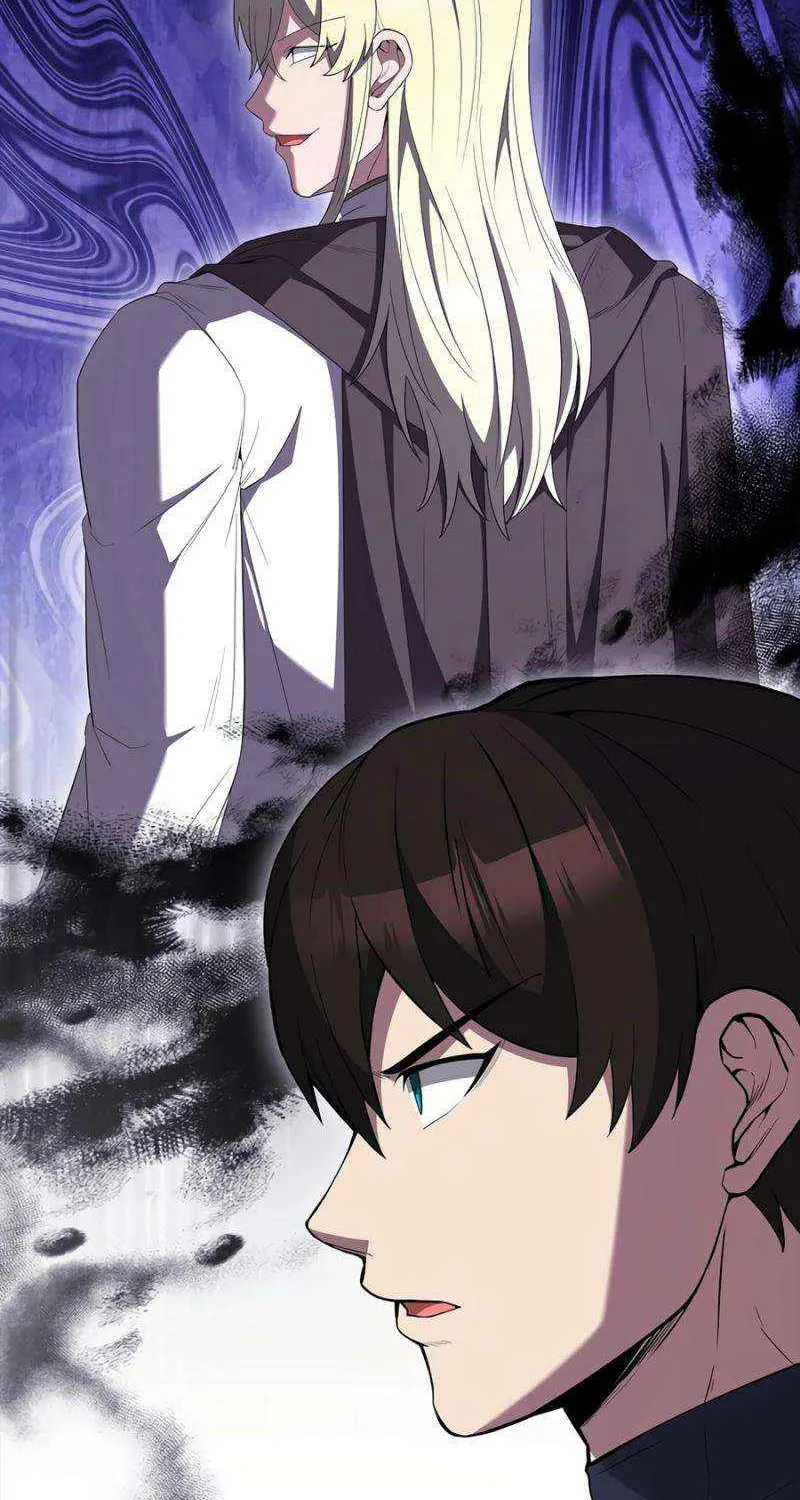 Read The Extra Is Too Powerful chapter 95 image 69 on Lezhin