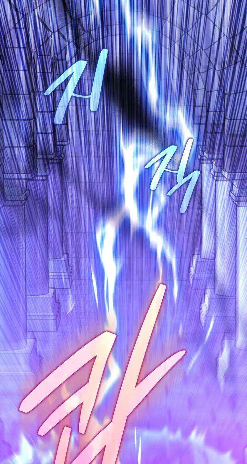 Read The Extra Is Too Powerful chapter 95 image 93 on Lezhin