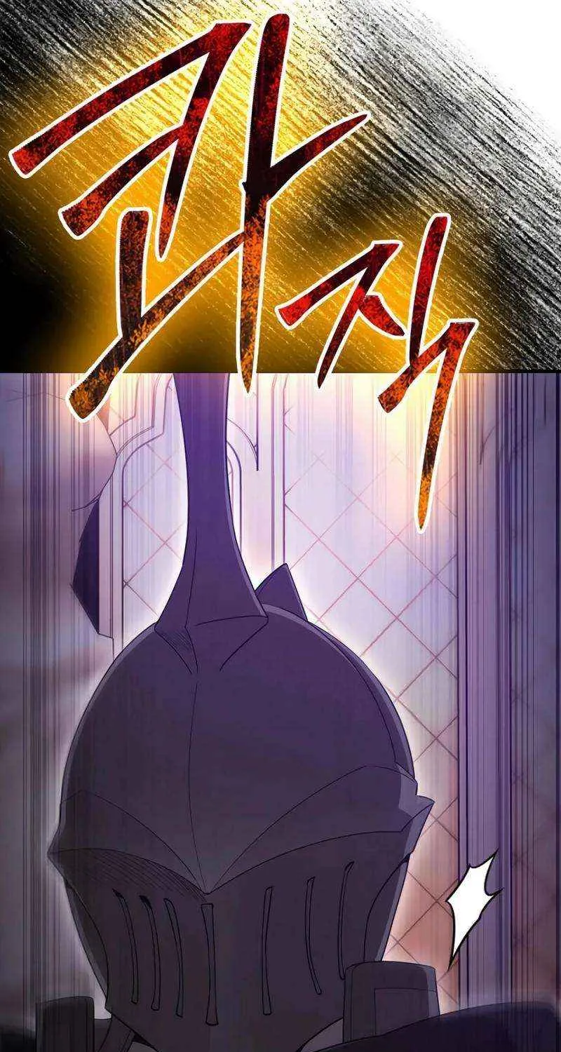 Read The Extra Is Too Powerful chapter 96 image 113 on Lezhin