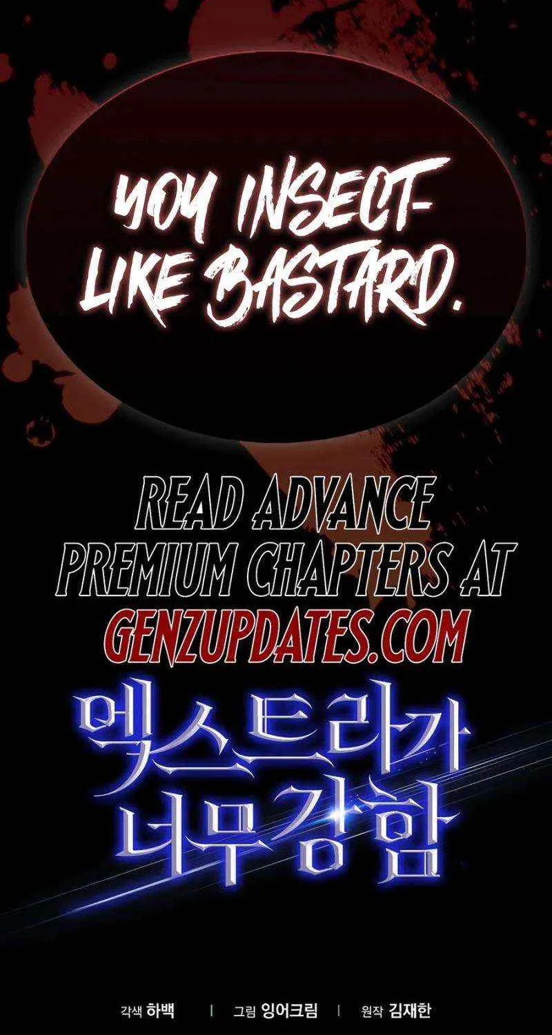 Read The Extra Is Too Powerful chapter 96 image 123 on Lezhin