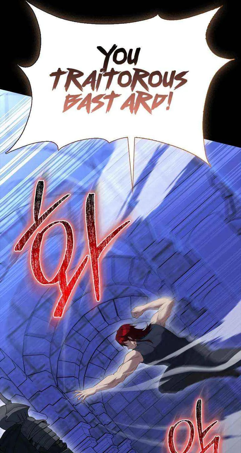 Read The Extra Is Too Powerful chapter 96 image 19 on Lezhin