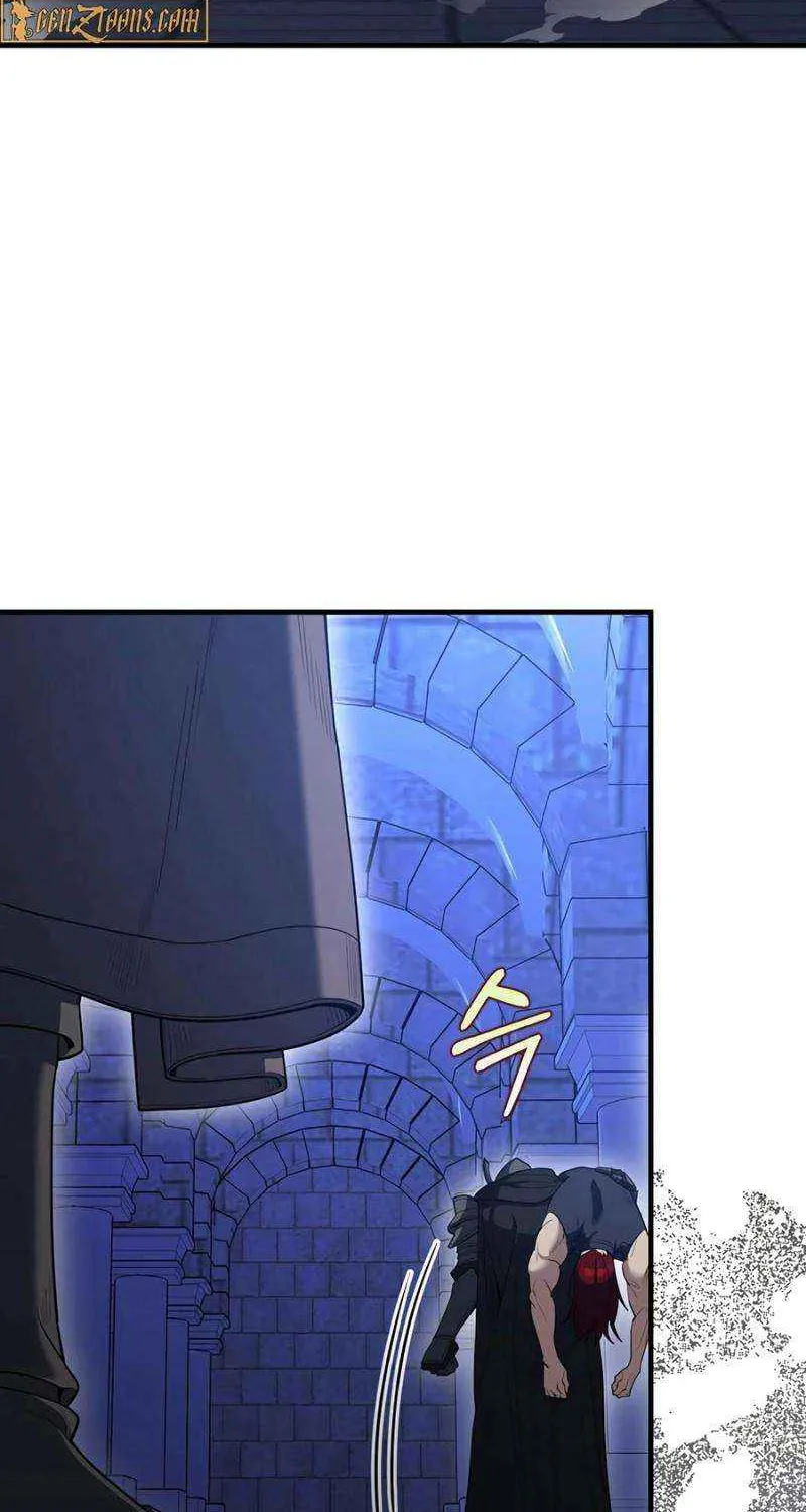 Read The Extra Is Too Powerful chapter 96 image 29 on Lezhin