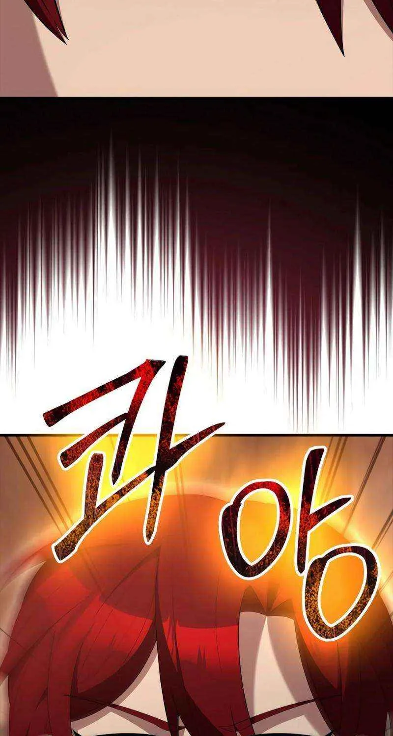 Read The Extra Is Too Powerful chapter 96 image 47 on Lezhin